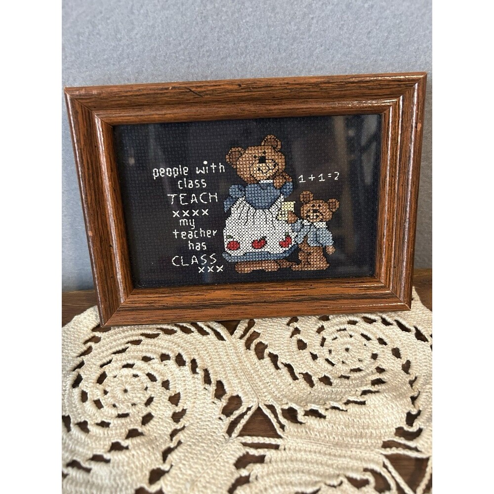 VTG Framed Cross‎ Stitch Bears Teacher School Country Cottagecore Academia
